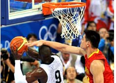 National Sports