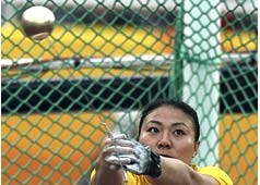 National Sports